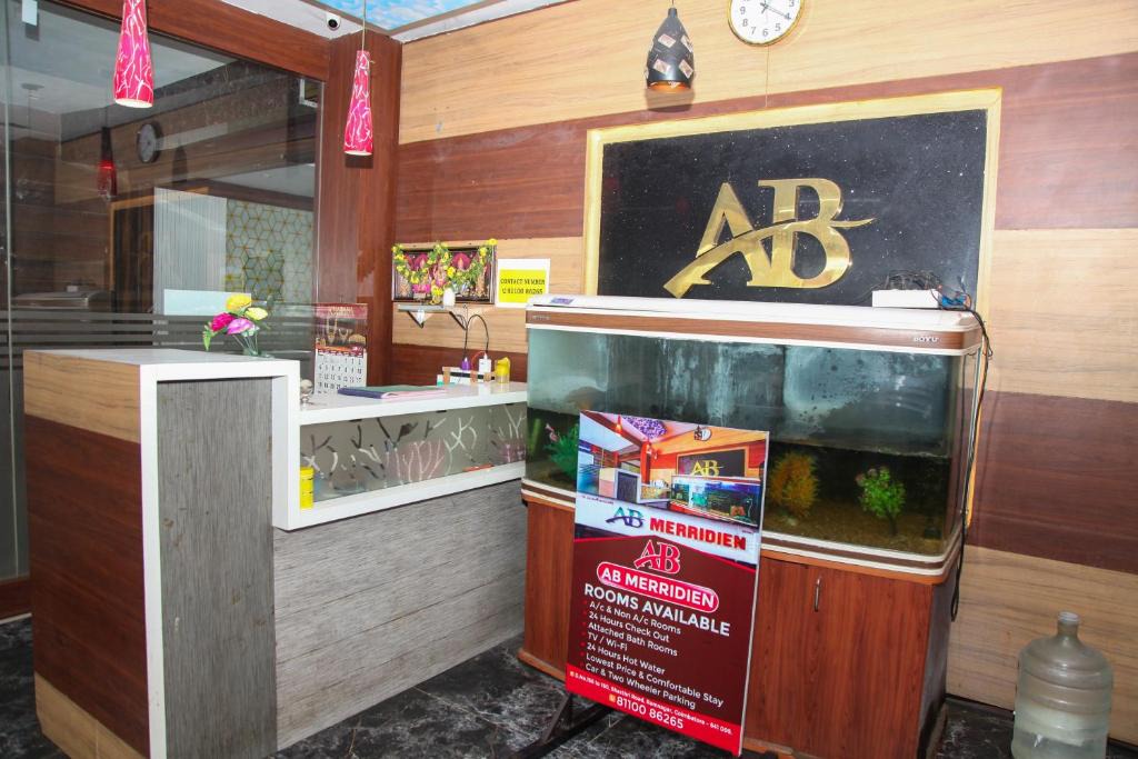 Ram Nagar Hotel | AB Merridien