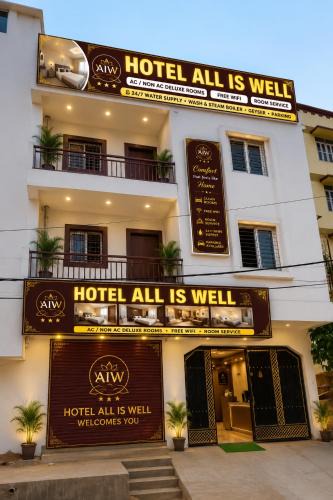 Danapur Hotel | Alliswell