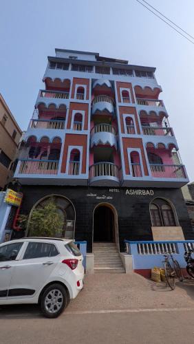 Digha Hotel | Ashirbad hotel