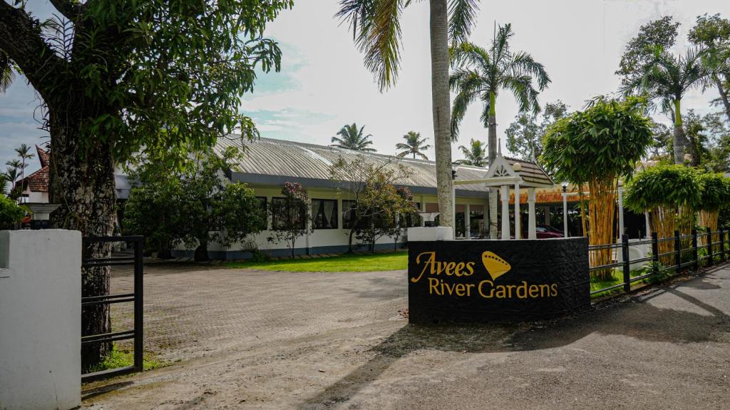 Kainakary Resort | Avees River Gardens