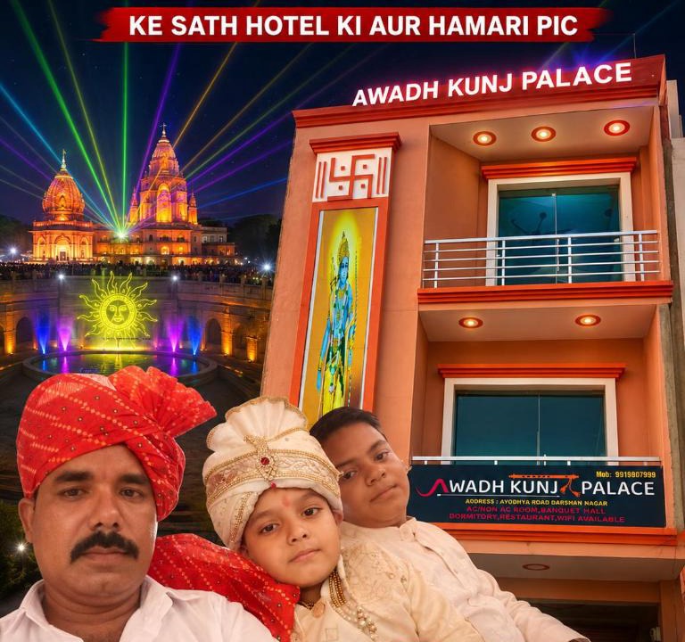 Faizabad House | Awadh Kunj Palace