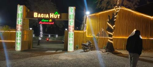 Robertsganj Hotel | BAGIYA Hut RESORT