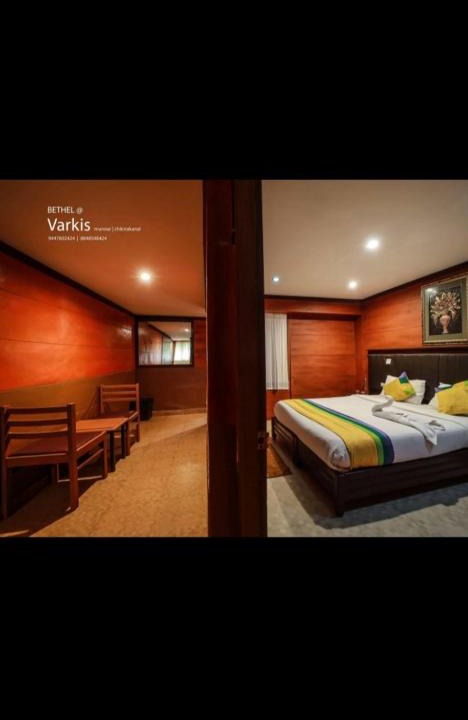 Suryanelli Bed & Breakfast | Bethel varkis munnar