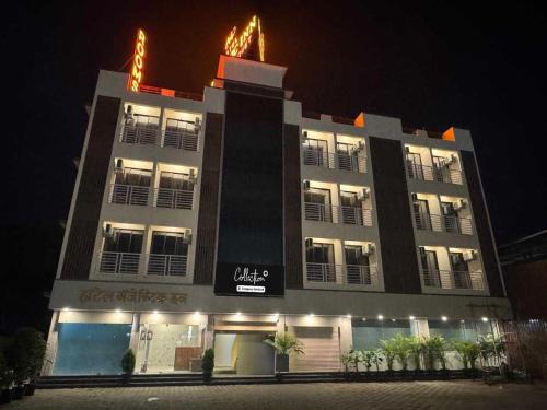 Santacruz Hotel | Collection O Mumbai Khar Road Railway Station