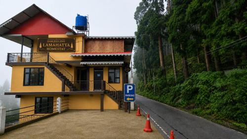 Tukdah Forest Hotel | Darjeeling Lamahatta Homestay