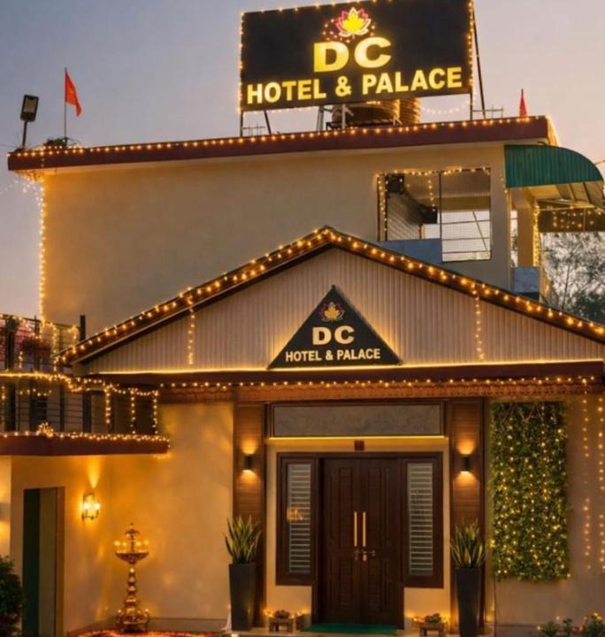 Nurpur Hotel | DC Hotel