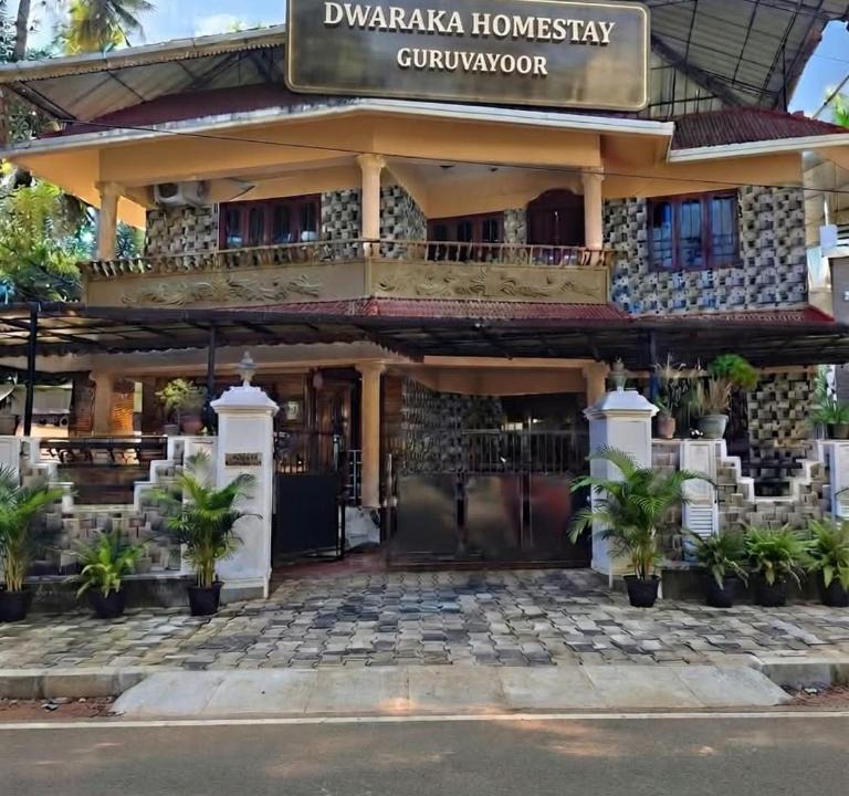 Guruvayur Hotel | DH Residency