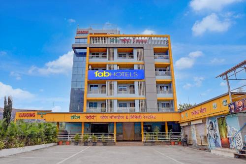Pune Hotel | FabHotel Raj