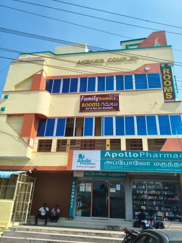 Tiruvannamalai Hotel | Family Residency