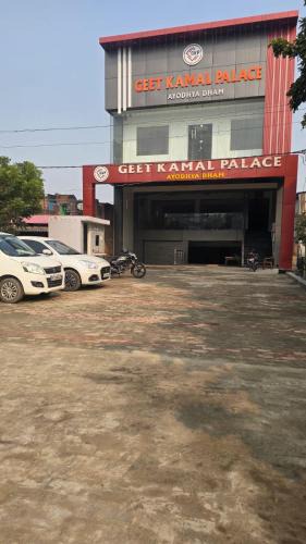 Faizabad Hotel | GeetKamal Palace Ayodhya Dham