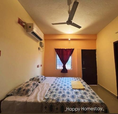 Chidambaram Apartment | Happy Homestay