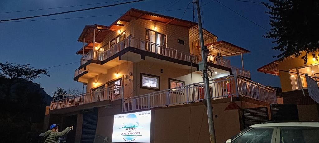 Bhimtal Hotel | Heaven