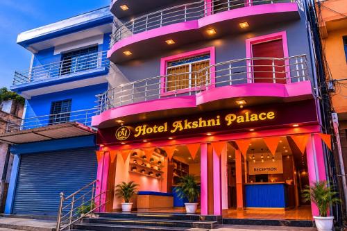 Purnia Hotel | Hotel Akshni Palace