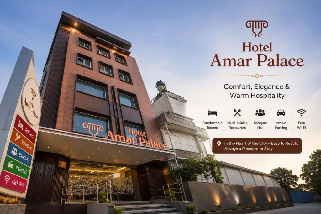 Ahmednagar Hotel | Hotel amar palace