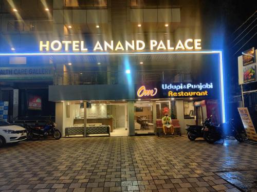 Shirdi Hotel | Hotel Anand Palace