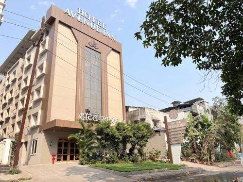 Navi Mumbai Hotel | Hotel Avenue Inn