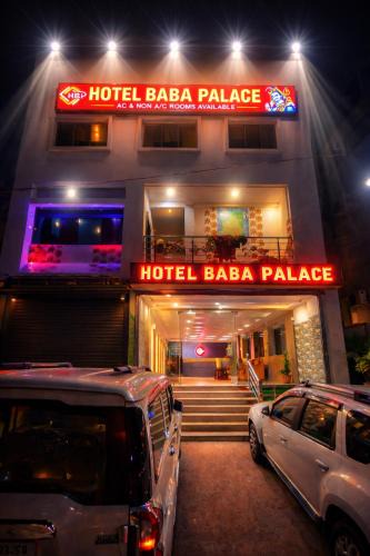 Deoghar Hotel | Hotel Baba Palace