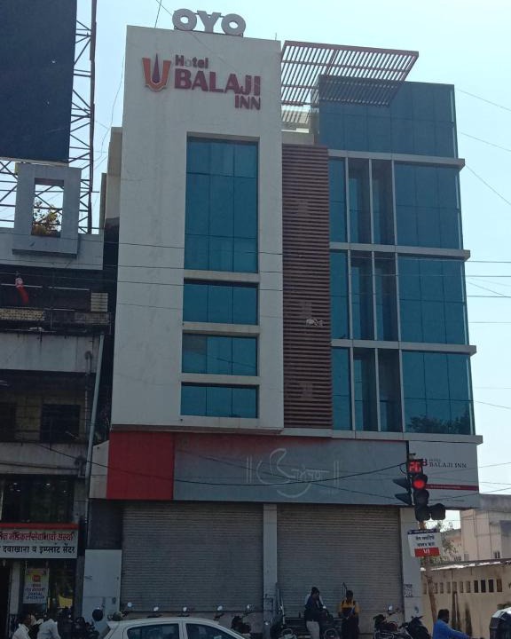 Panchavati Hotel | HOTEL BALAJI INN