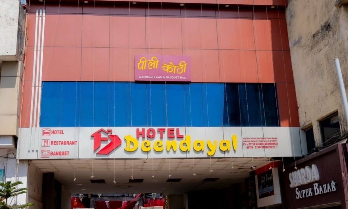 Korba Hotel | Hotel Deendayal
