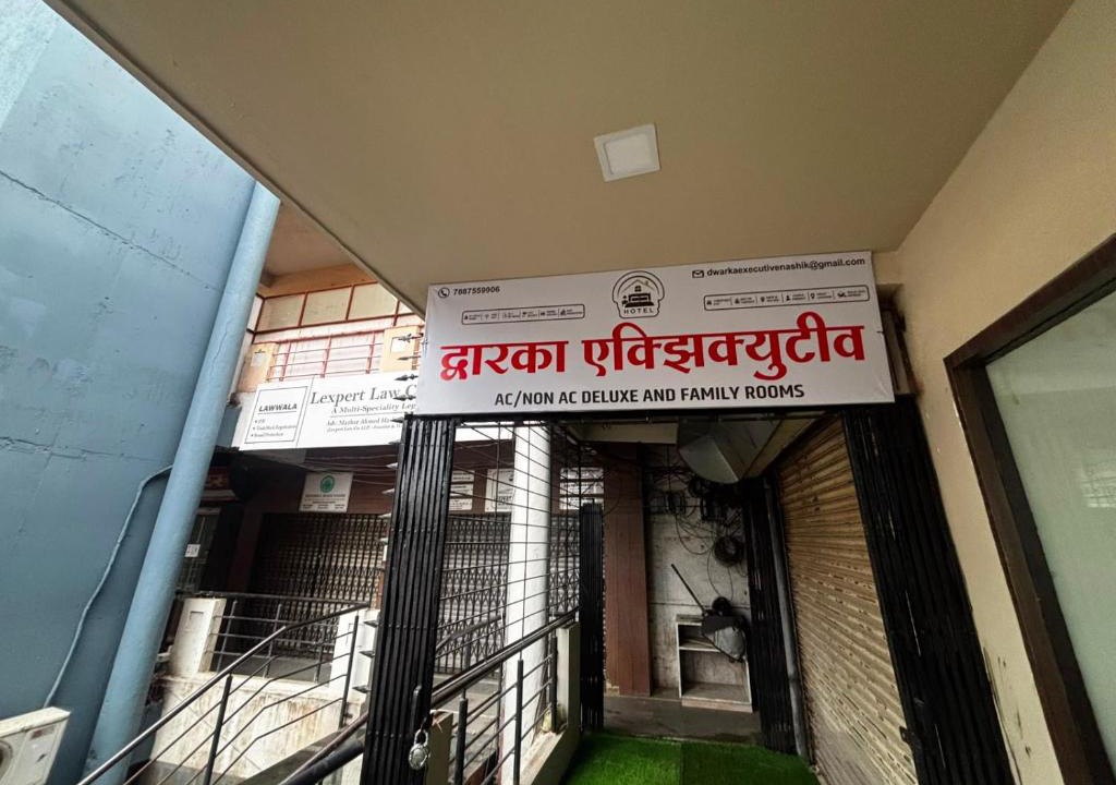 Nashik Hotel | Hotel Dwarka Executive