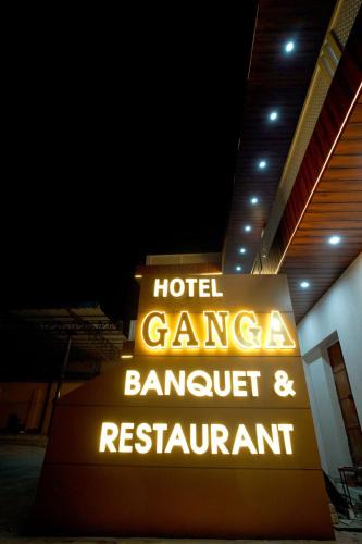 Naini Hotel | Hotel Ganga Banquet And Restaurant
