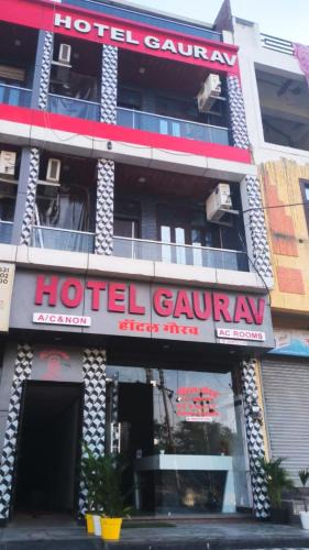 Udaipur Hotel | Hotel Gaurav