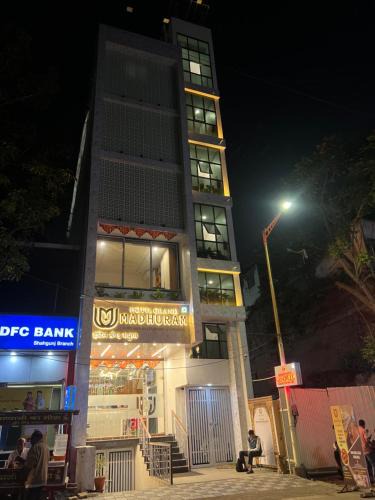 Aurangabad Hotel | Hotel Grand Madhuram