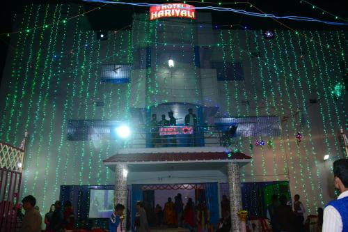 Deoghar Hotel | HOTEL HARIYALI COMPLEX
