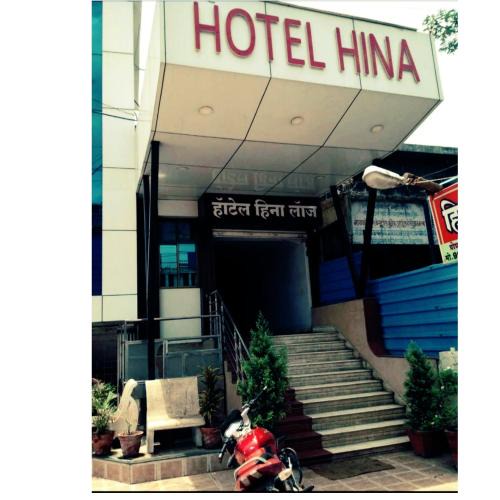Beed Hotel | Hotel heena