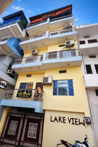 Varanasi House | Hotel Lake View