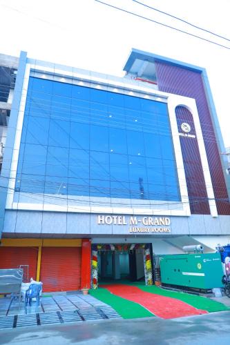 Mirialguda Hotel | Hotel M Grand