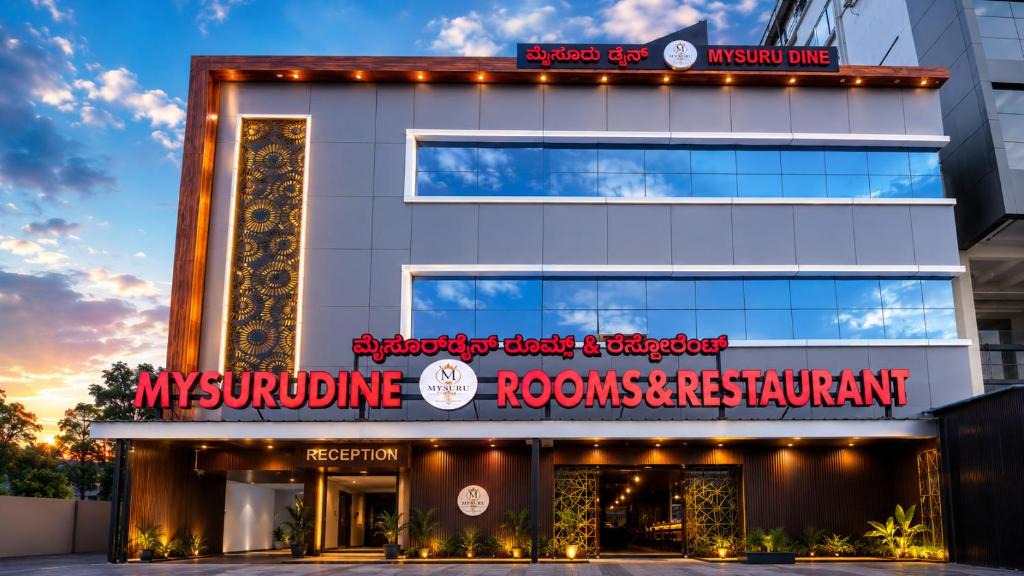 Mysore Hotel | Hotel Mysore Dine