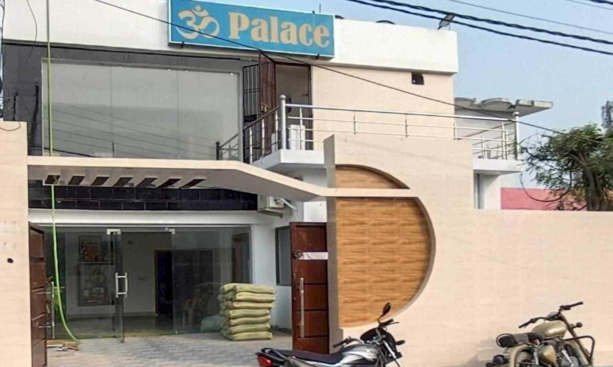 Faizabad House | Hotel O Ayodhya Dham Bus Terminal