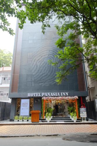 Ballygunge Hotel | HOTEL PAN ASIA INN - A UNIT OF RITUDHARA COMPUTECH Pvt Ltd
