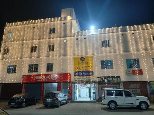Khagaria Hotel | Hotel Parineeta