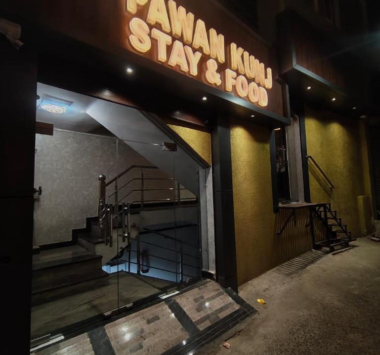 Allahabad Hotel | HOTEL Pawan kunj stay & food