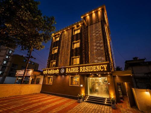 Taloja Hotel | Hotel Radhe Residency Taloja MIDC - Only accomodate Indian citizens