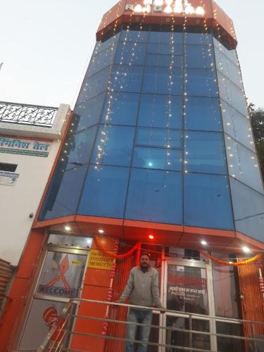 Gonda Hotel | Hotel Rajganga