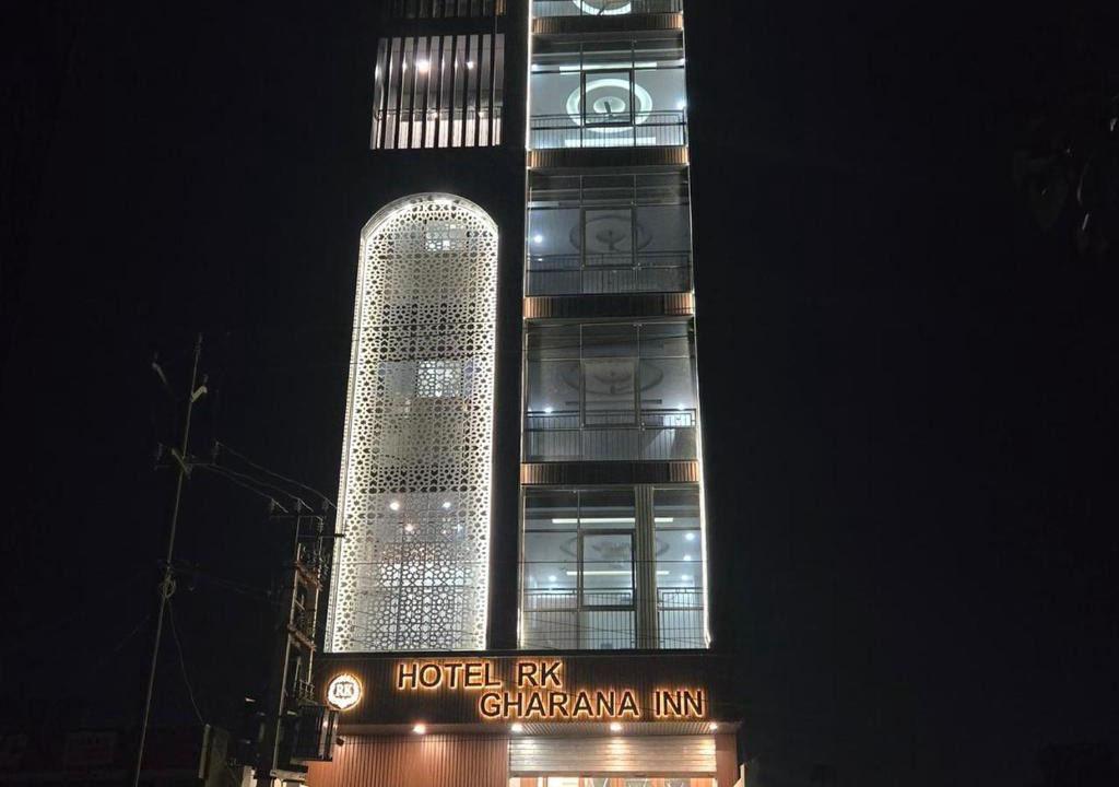 Siwan Hotel | Hotel RK Gharana Inn