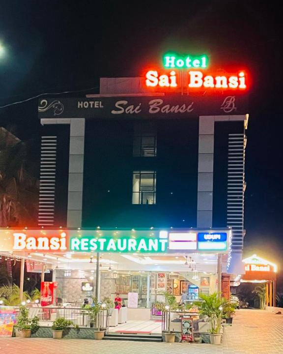 Shirdi Hotel | Hotel Sai Bansi