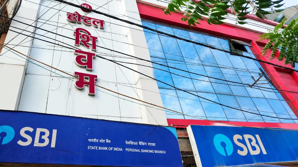 Marhi Hotel | Hotel Shivam