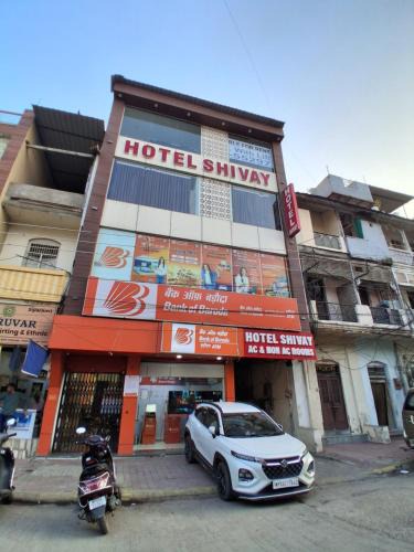 Rau Hotel | Hotel Shivay