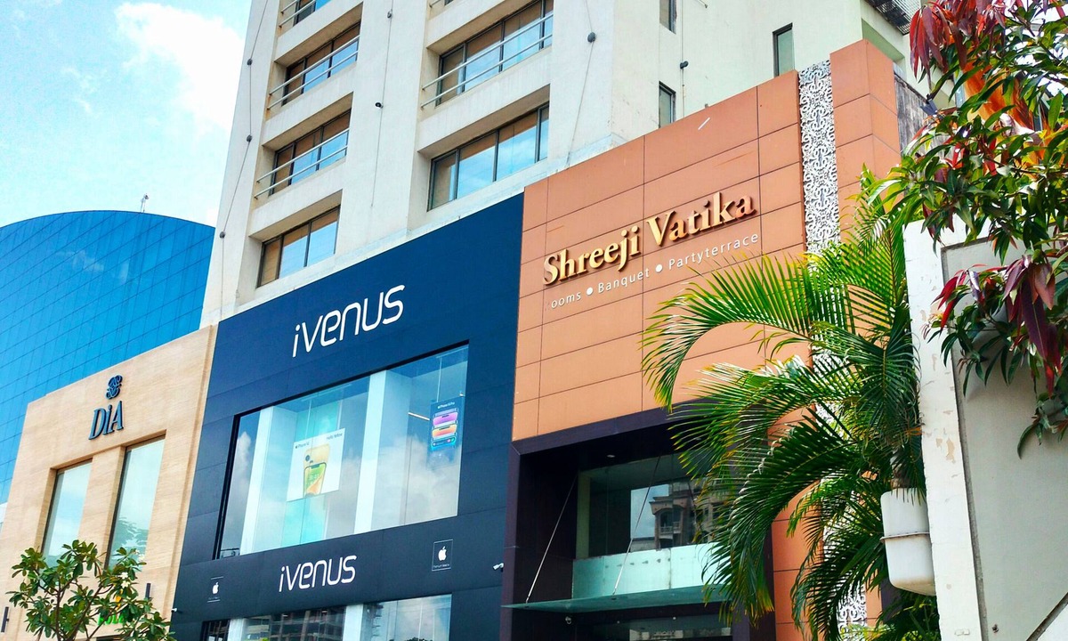 Surat Hotel | Hotel Shreeji Vatika-Airport Road
