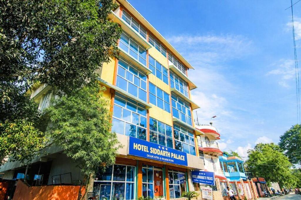 Mangaldoi Hotel | Hotel Siddarth Palace