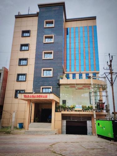 Tarapith Hotel | Hotel Tara Darshan
