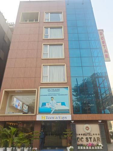 Chinar Park Hotel | Hotel Teesta Stay, Kolkata