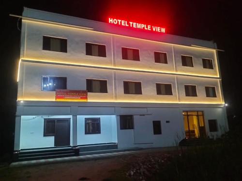 Bodh Gaya Hotel | Hotel Temple View