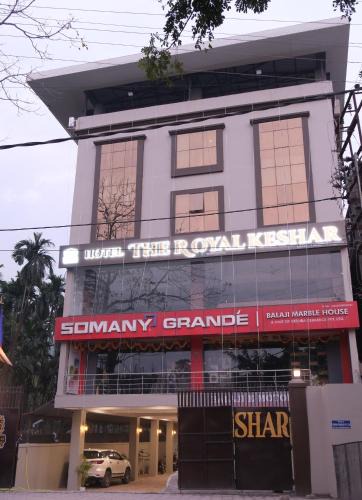 Jaigaon Hotel | Hotel The Royal Keshar-Near Bhutan Border