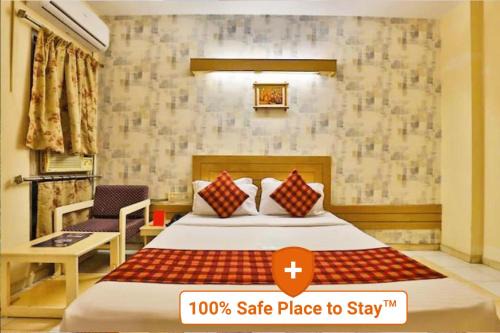 Vadodara Hotel | Hotel Tulsi