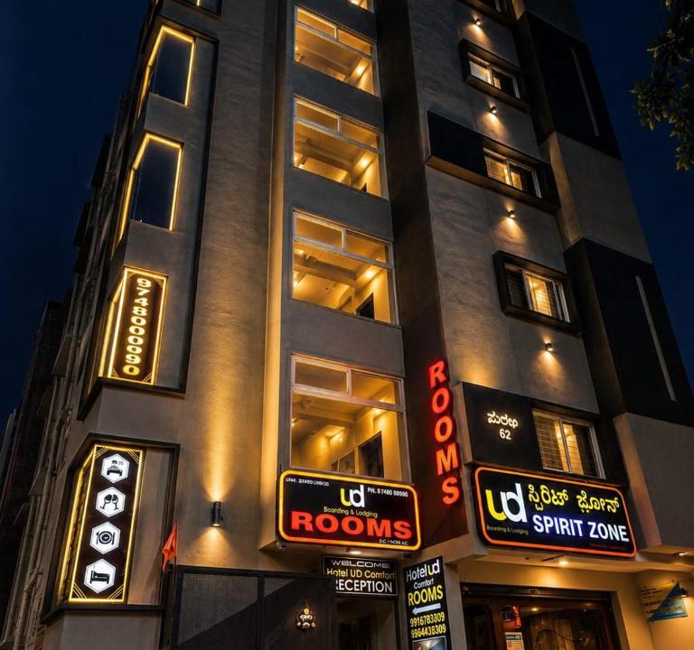 Banashankari Hotel | Hotel UD Comfort Rajarajeshwari Nagar, Bengaluru